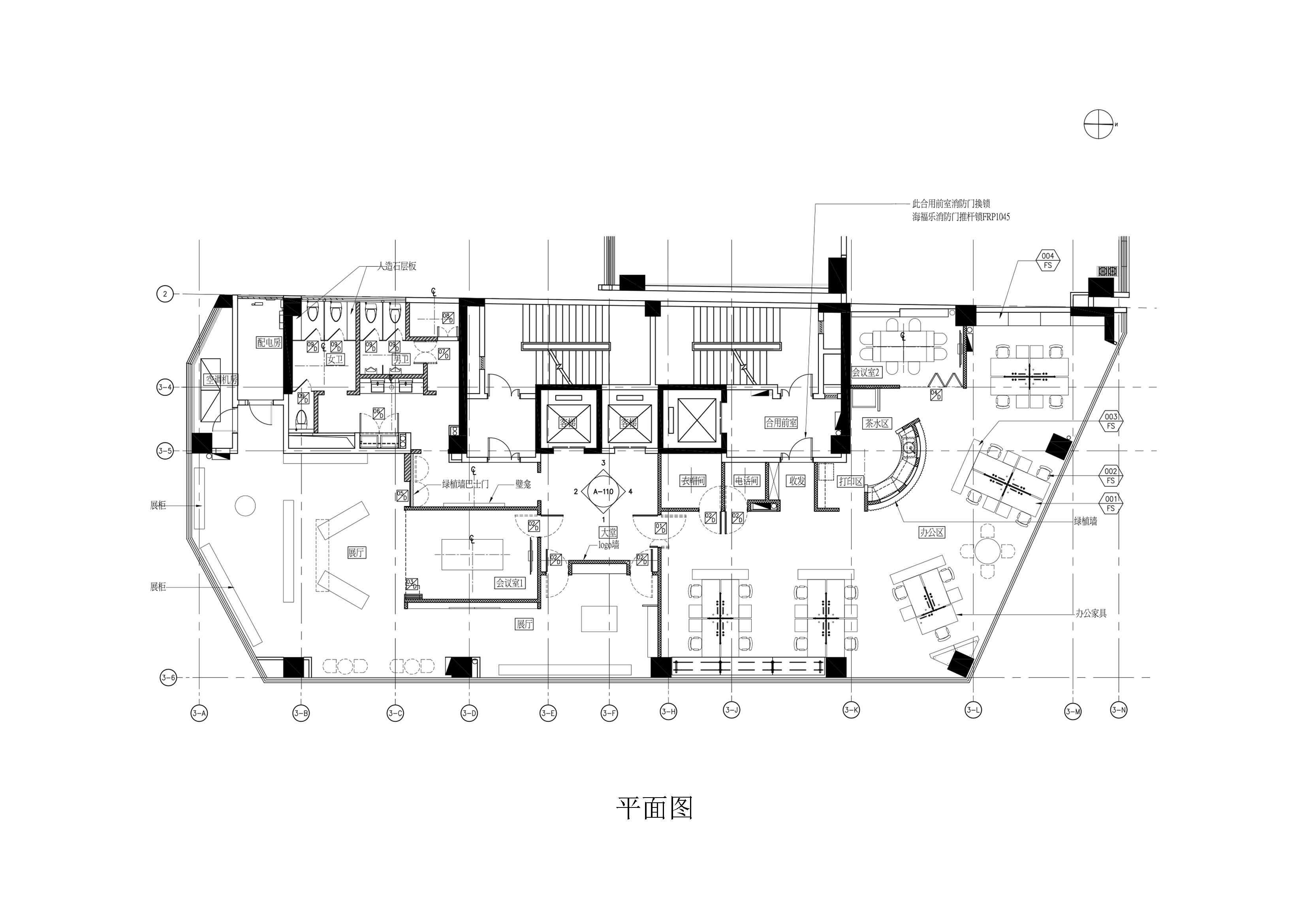 17158285619885228.jpg 平面图.jpg